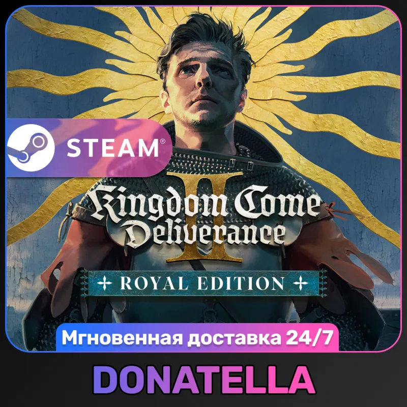 Kingdom Come: Deliverance II | Выбор издания | РФ + СНГ | Steam Ключ - irongamers.ru