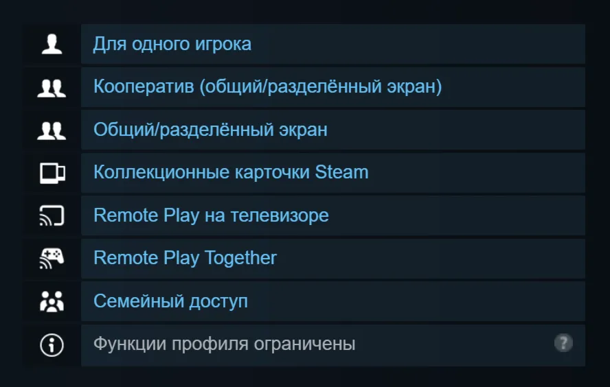 Outer Terror | Steam | Ключ | РФ + Мир