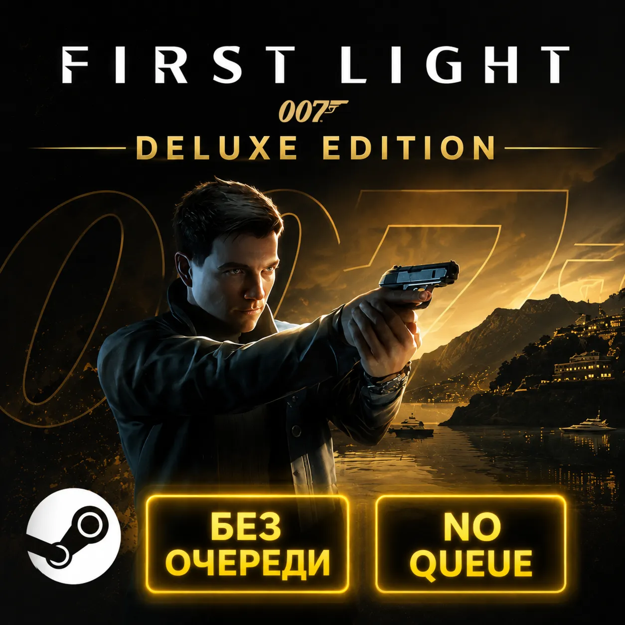 007 FIRST LIGHT + LEGO BATMAN DELUXE EDITION | БЕЗ ОЧЕРЕДИ НА АКТИВАЦИЮ | - irongamers.ru