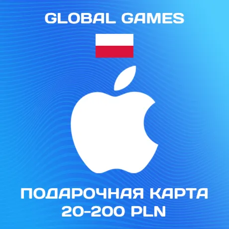 🍏 Подарочная карта Apple iTunes 20-200 PLN Польша🔥 