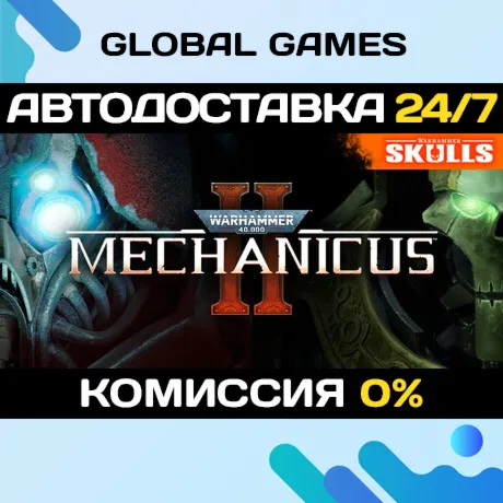 Warhammer 40,000: Mechanicus 2 STEAM GIFT 🚀 АВТОДОСТАВКА