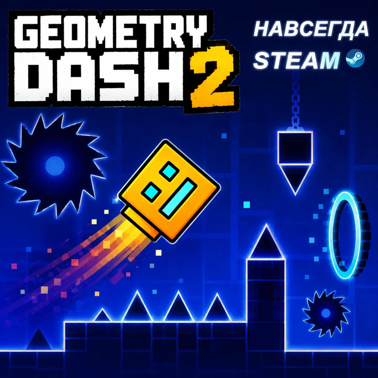 Geometry Dash | STEAM | ОФФЛАЙН АККАУНТ