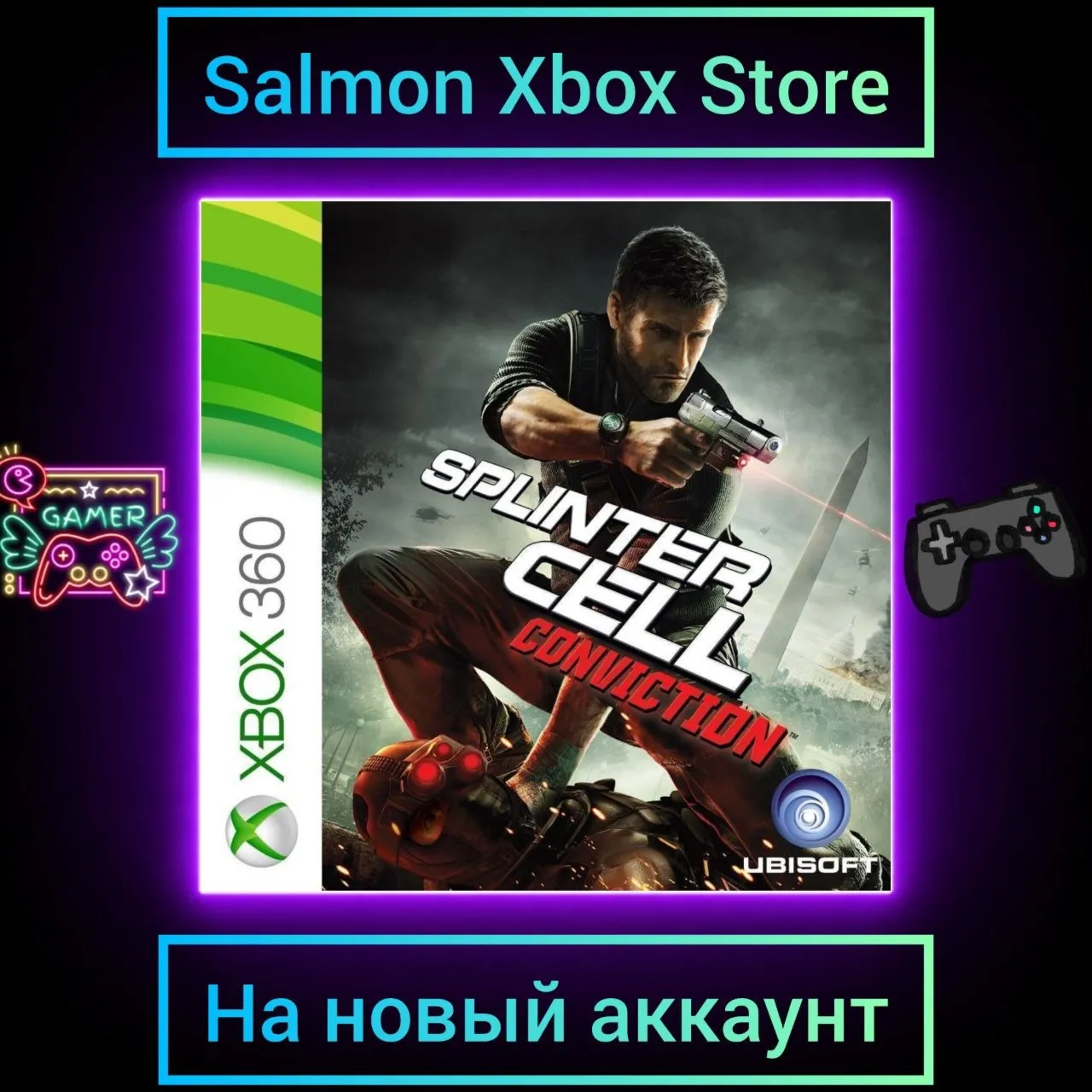 Tom Clancy's Splinter Cell Conviction Xbox One\Series | На Новый Аккаунт
