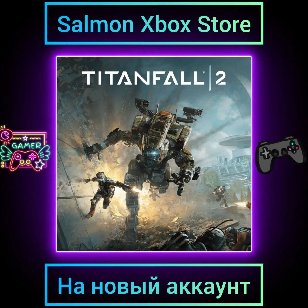 Titanfall 2 Xbox One\Series | На Новый Аккаунт