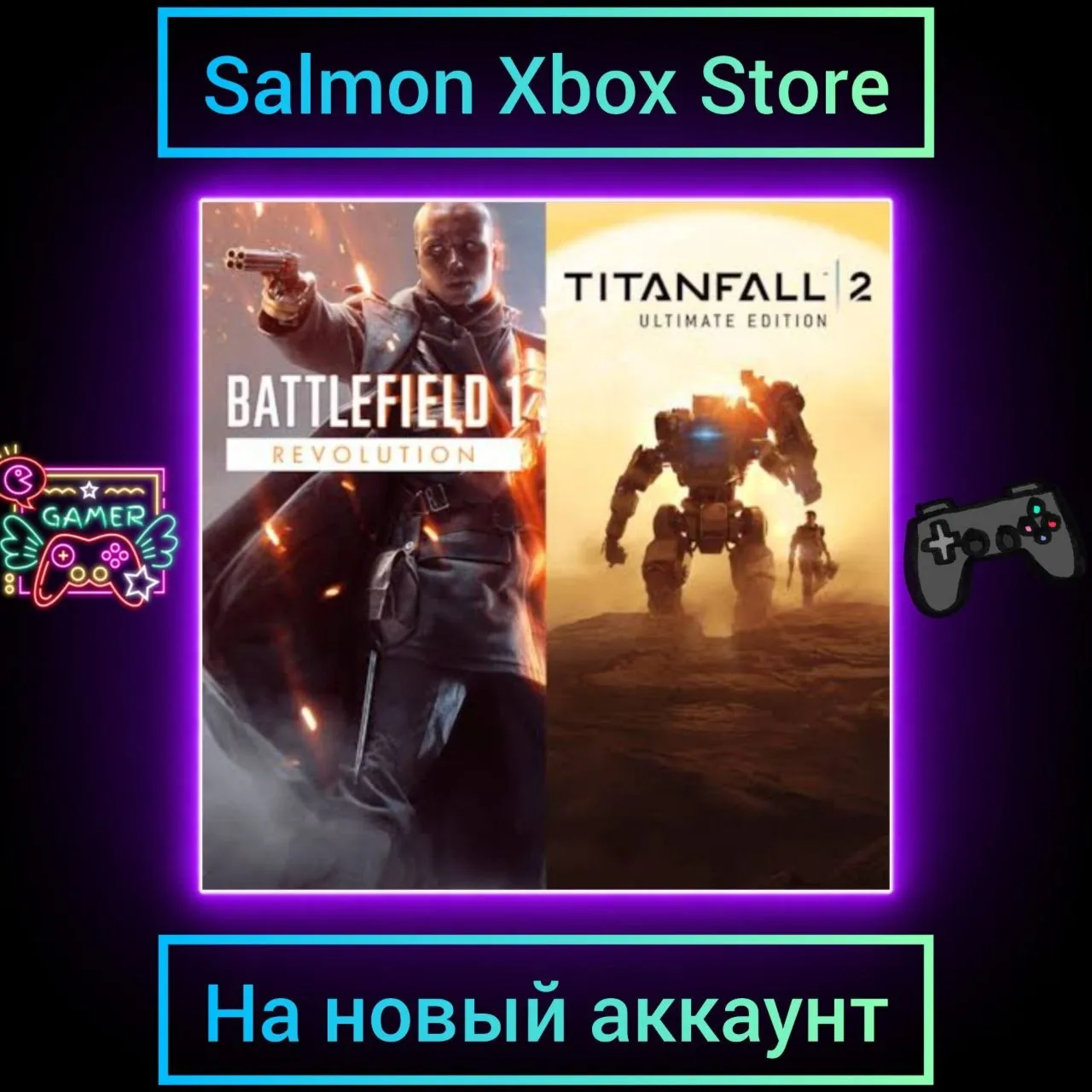Battlefield 1 & Titanfall 2 Ultimate Bundle Xbox One\Series | На Новый Аккаунт