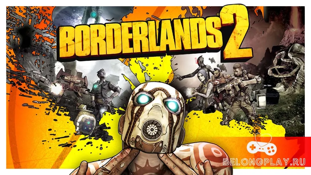 Borderlands 2 GOTY (+12 DLC) + Borderlands 2 RU ВЕРСИЯ (+8 DLC) STEAM KEY (РФ/СНГ/ЕС) - irongamers.ru