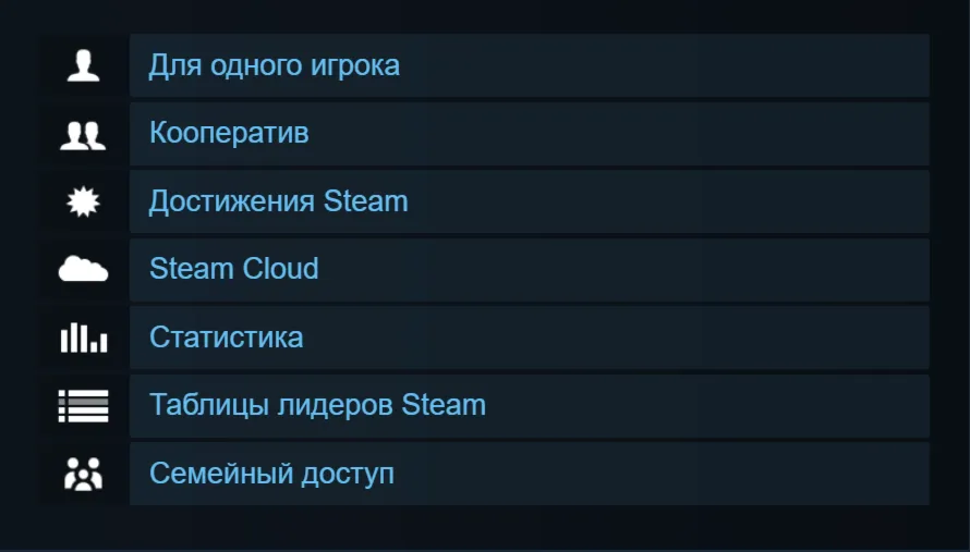 Warhammer 40,000: Dawn of War 2: Retribution DLC / II | Steam | Ключ | РФ + Мир - irongamers.ru