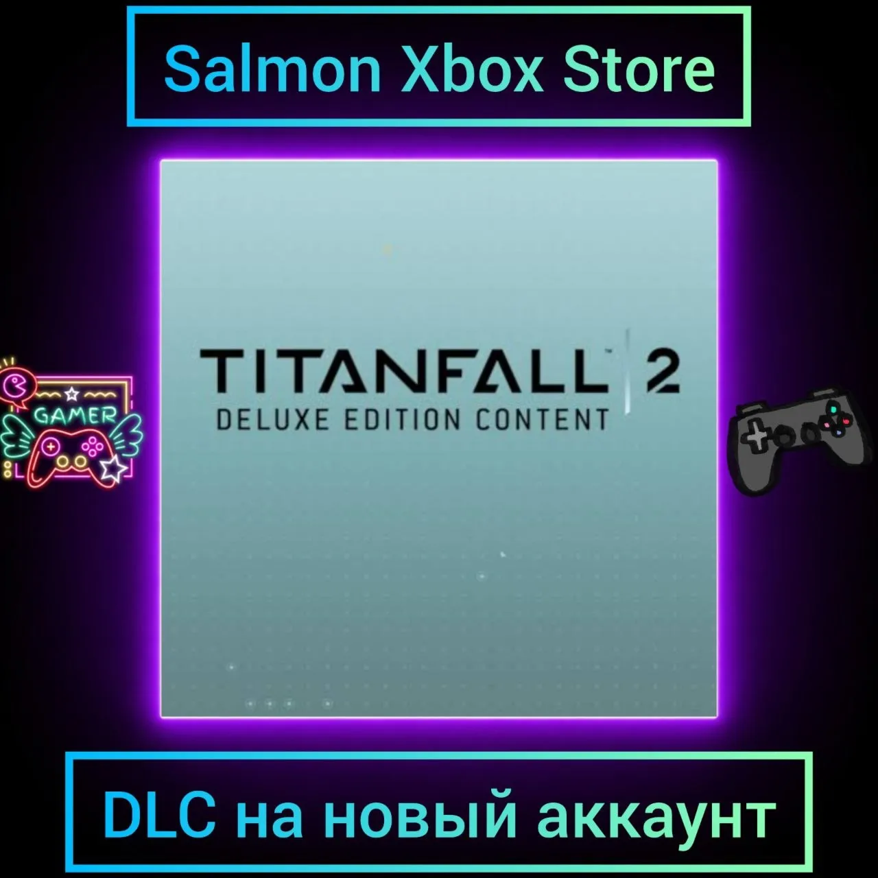 Titanfall 2 Deluxe Edition Content Xbox | На Новый аккаунт | DLC