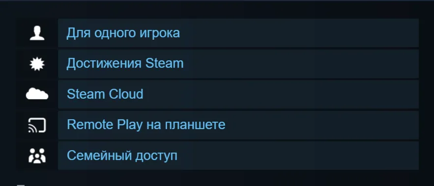 Horizon Zero Dawn: Complete Edition (2017) | Steam | Ключ | Турция - irongamers.ru