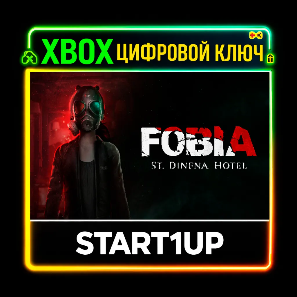 FOBIA - ST. DINFNA HOTEL XBOX ONE/X|S КЛЮЧ