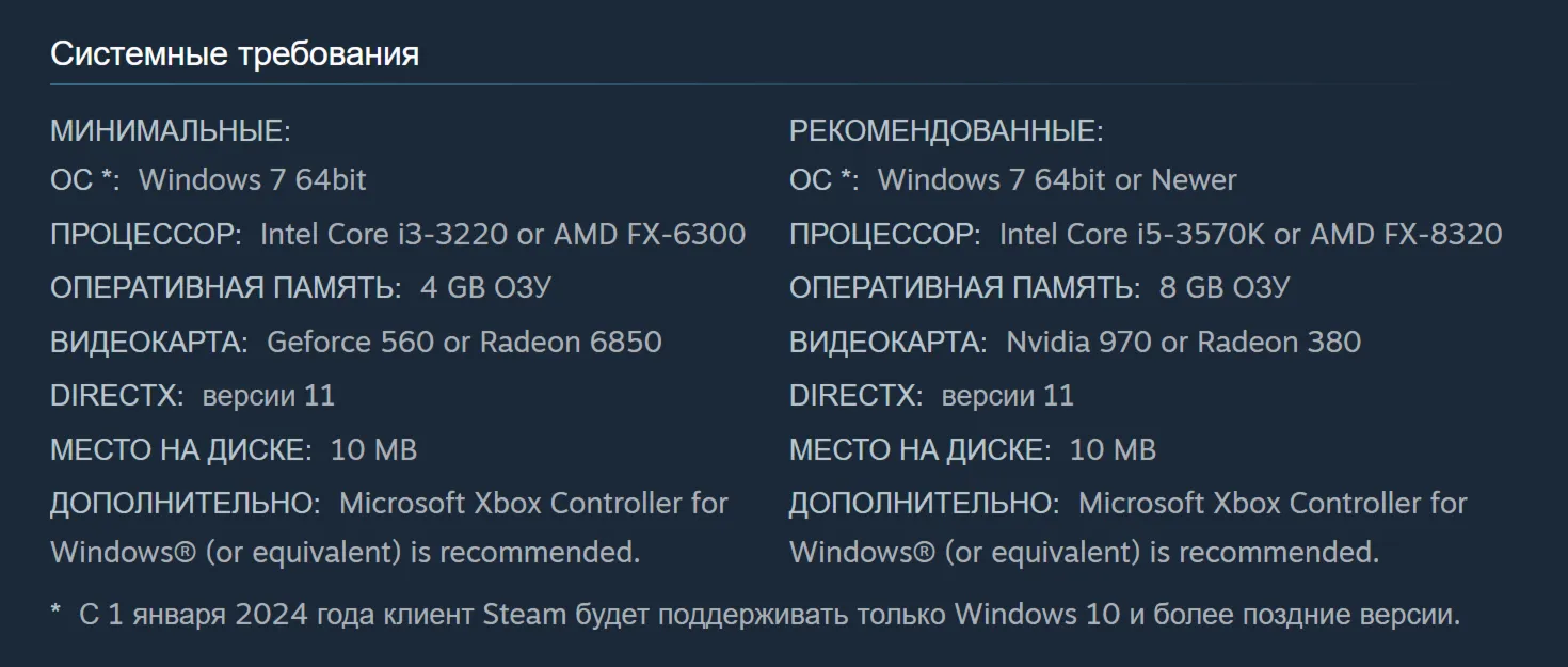 GRIP: Combat Racing - Artifex Car Pack DLC | Steam | Ключ | РФ + Мир