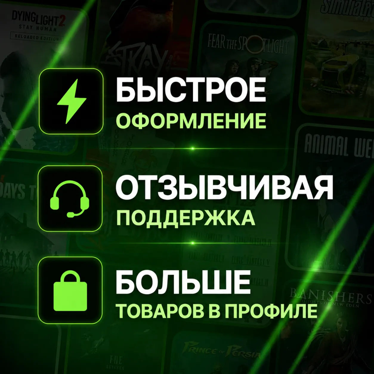 Подписка Xbox Game Pass Essential | РФ+СНГ+МИР