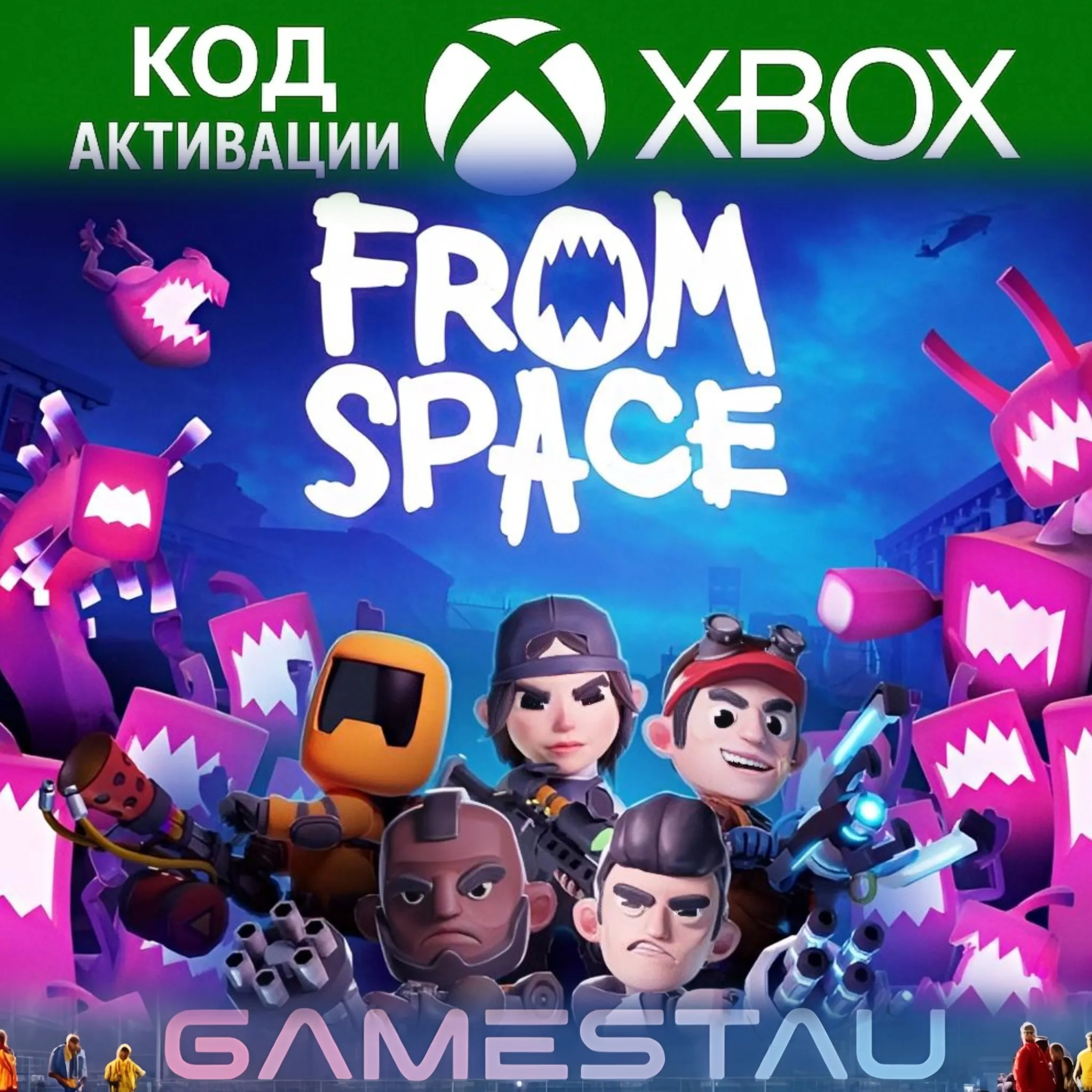 From Space | XBOX ONE/SERIES X/S + PC | КЛЮЧ - irongamers.ru
