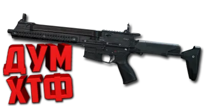 Макрос DELTA FORCE на AR-57. Bloody X7 Logitech Razer
