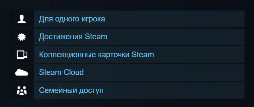 Paleo Pines - Standard Edition | Steam | Ключ | РФ + СНГ