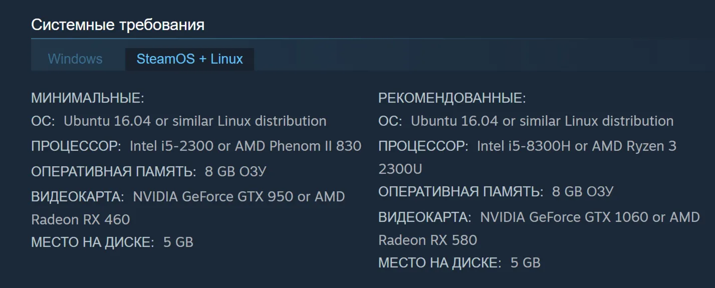 Paleo Pines - Standard Edition | Steam | Ключ | РФ + СНГ