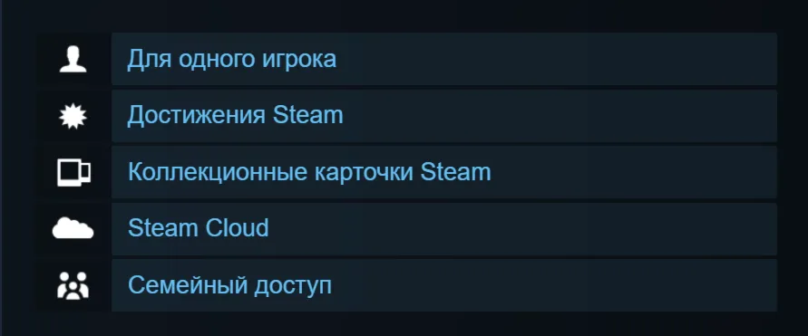 No More Heroes 3 - Standard Edition / III | Steam | Ключ | РФ + СНГ