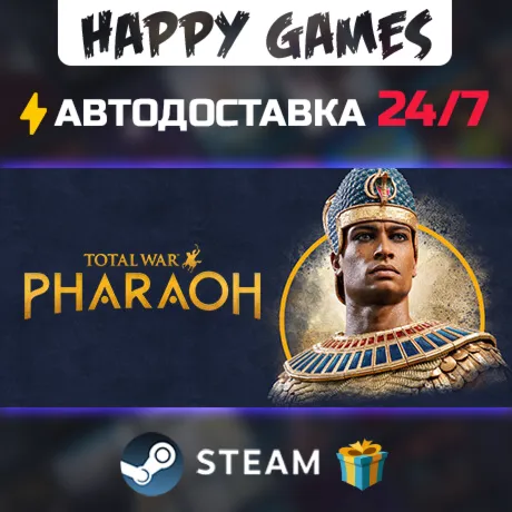 Total War: PHARAOH STEAM АВТОДОСТАВКА - irongamers.ru