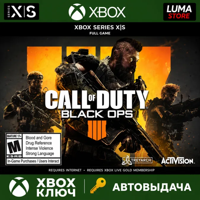 CALL OF DUTY BLACK OPS 4 XBOX ONE|XS КЛЮЧ ЛЮБОЙ РЕГИОН ВКЛЮЧАЯ РОССИЮ - irongamers.ru