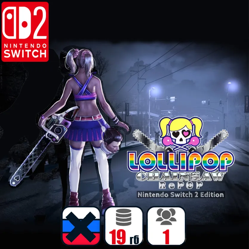 LOLLIPOP CHAINSAW RePOP | Nintendo Switch 2