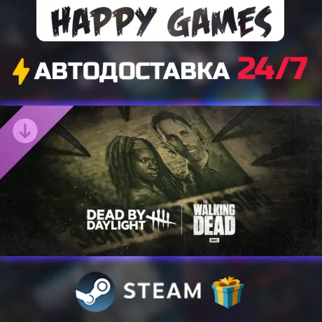 Dead by Daylight: The Walking Dead STEAM АВТОДОСТАВКА - irongamers.ru