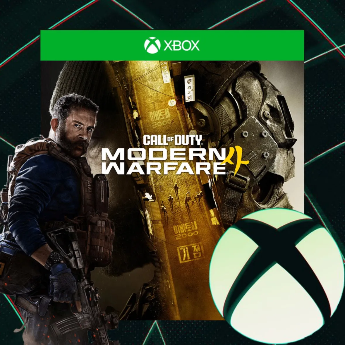 Call of Duty: Modern Warfare 4 XBOX SERIES X|S + ПК WINDOWS GIFT НА ВАШ АККАУНТ - irongamers.ru