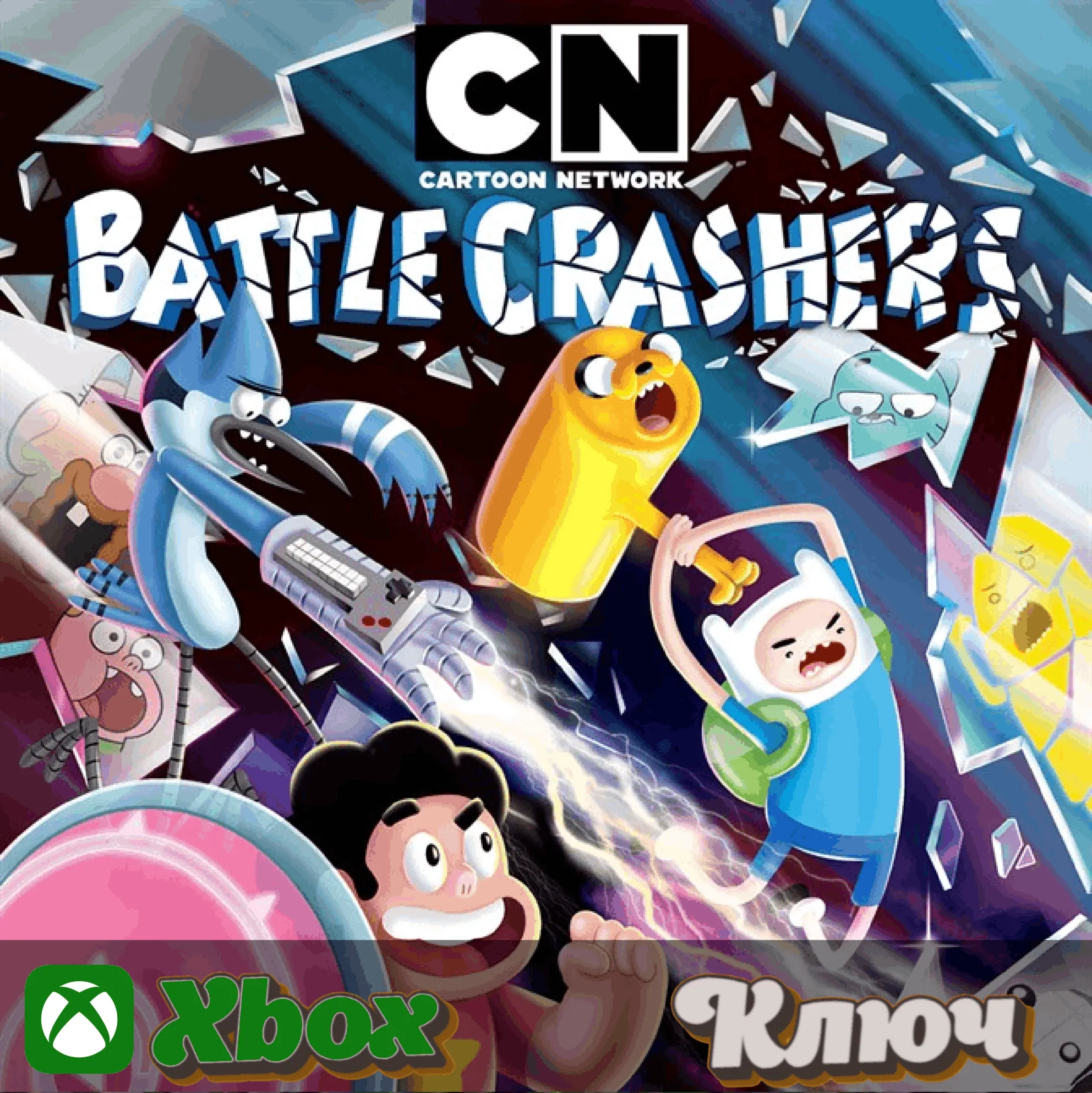 🔑  CARTOON NETWORK: BATTLE CRASHERS 🔥 XBOX КЛЮЧ