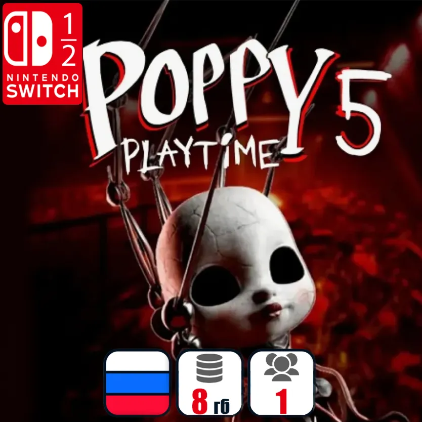 Poppy Playtime: Chapter 5 | Nintendo Switch 1/2 - irongamers.ru