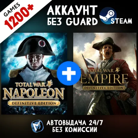 Total War: NAPOLEON-Definitive Edition + 1200 ИГР STEAM АККАУНТ - irongamers.ru