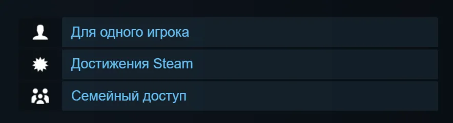 Flashback 2 / II | Steam | Ключ | РФ + Мир - irongamers.ru