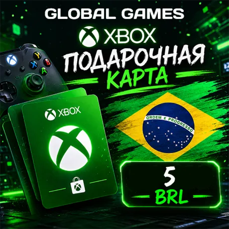 Xbox Gift Card 5 BRL Бразилия Карта Пополнения