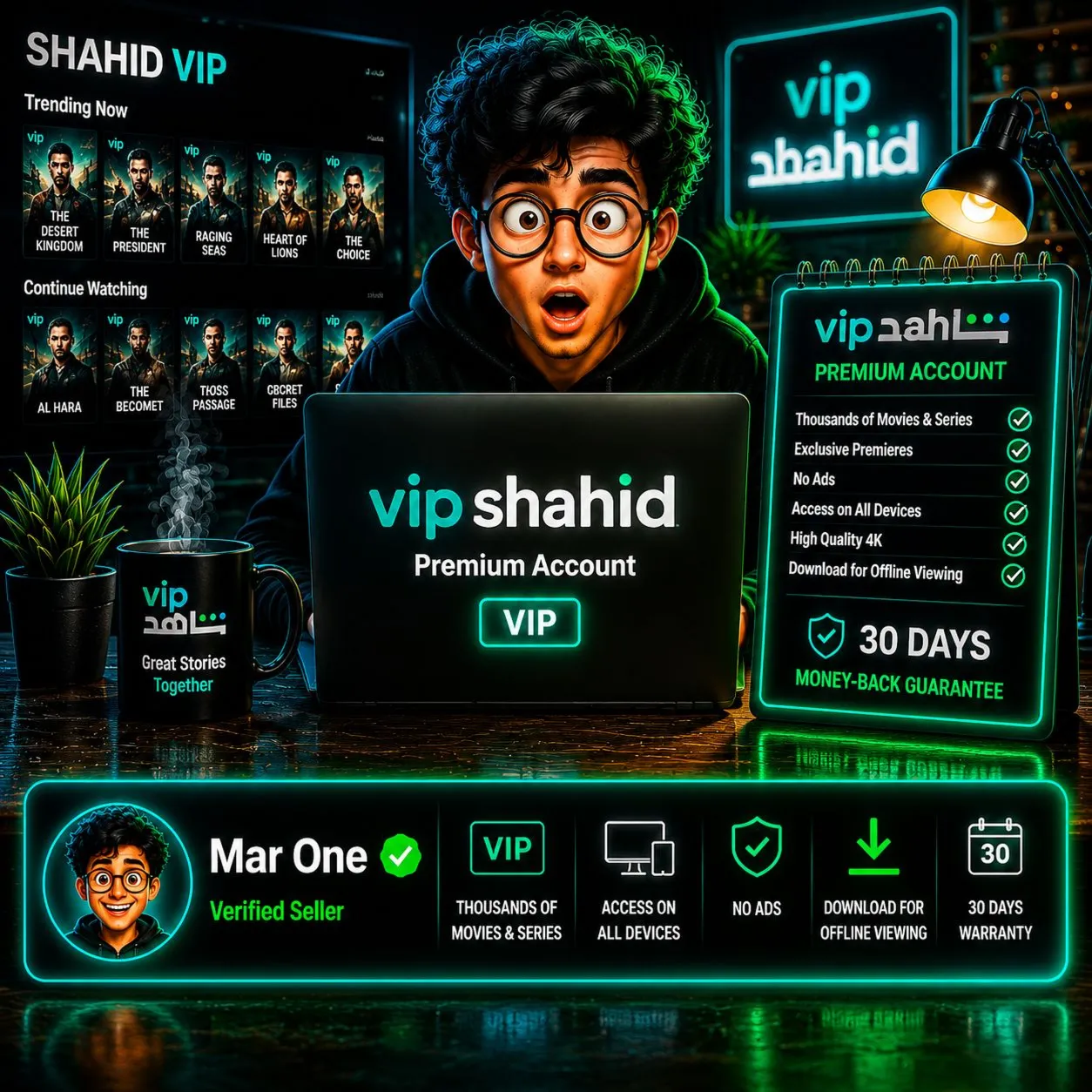 SHAHID VIP 1 месяц / 3 месяца | Общий аккаунт | Полный HD стриминг | полная гарантия - irongamers.ru