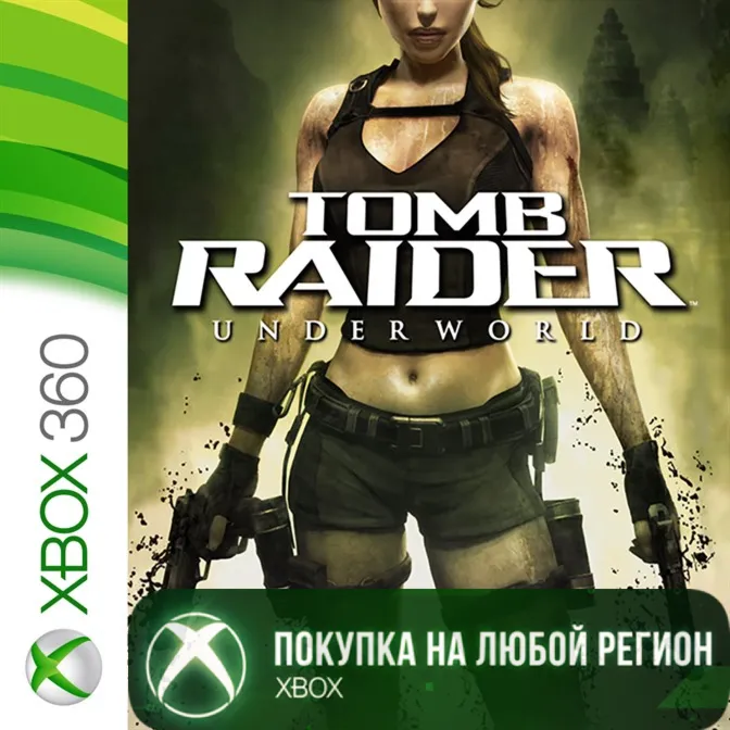 Tomb Raider Underworld XBOX +DLC На Любой Регион