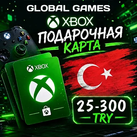 Xbox Gift Card 25-300 TRY Турция Карта Пополнения