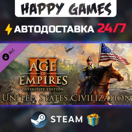 Age of Empires III: Definitive Edition - United States Civilizatio STEAM АВТОДОСТАВКА