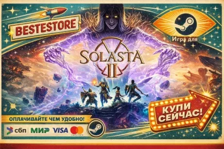 SOLASTA II + Solasta: Crown of the Magister АВТОВЫДАЧА 24/7 - irongamers.ru