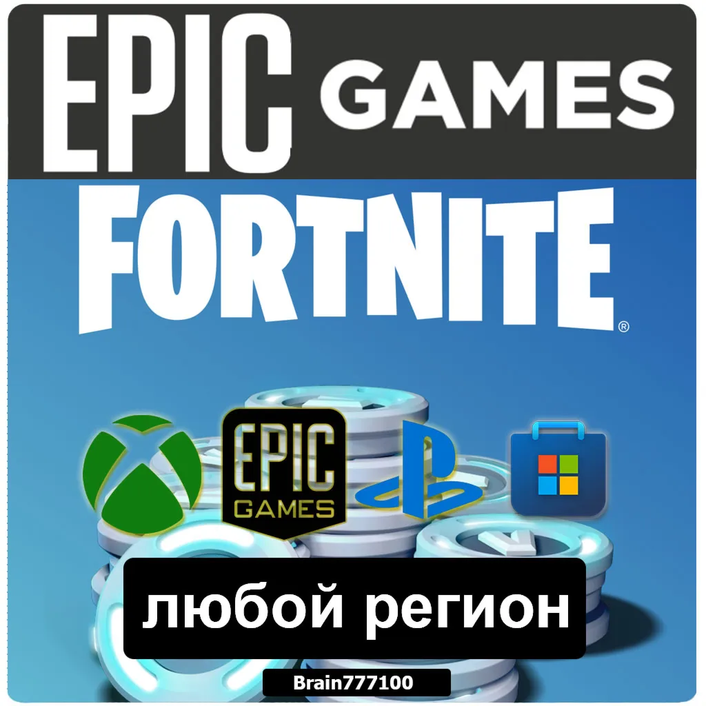 Fortnite - 2400 V-Bucks/Вбаксы Любой профиль Xbox/Epic/PC - irongamers.ru