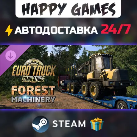 Euro Truck Simulator 2 - Farm Machinery STEAM АВТОДОСТАВКА - irongamers.ru