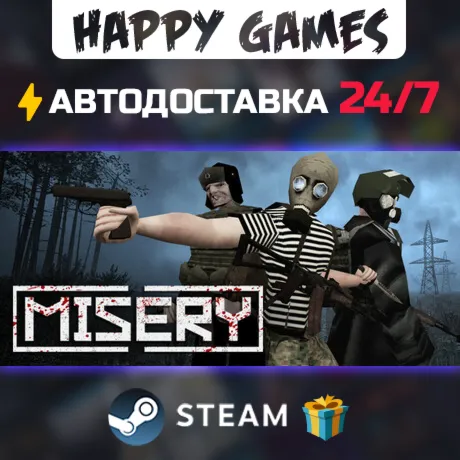 MISERY STEAM АВТОДОСТАВКА