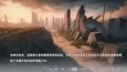 在一切晴朗的日子里｜On all clear days (STEAM KEY/REGION FREE)