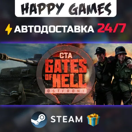 Call to Arms - Gates of Hell: Ostfront STEAM AUTODELIVERY - irongamers.ru