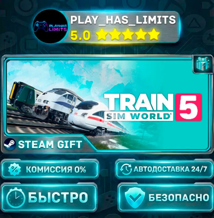 🎁 Train Sim World 5*RU/UA/KZ/СНГ/TR/AR Steam Auto