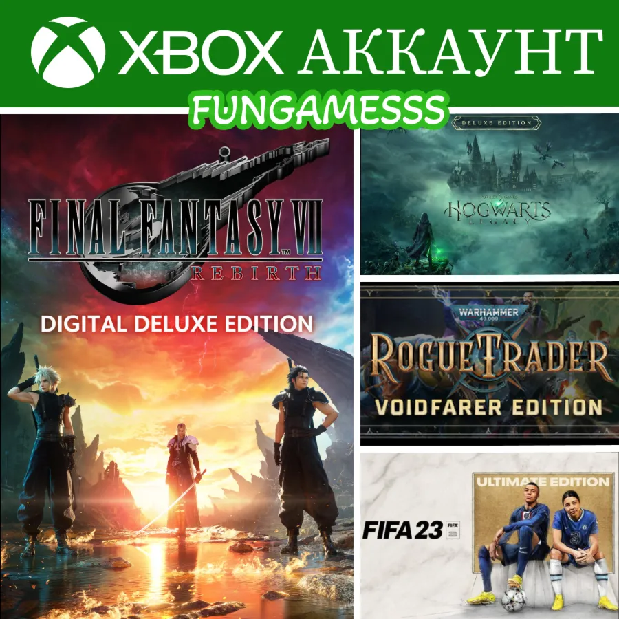 Final Fantasy VII 7 Rebirth Deluxe Edition XBOX АККАУНТ + ИГРЫ - irongamers.ru