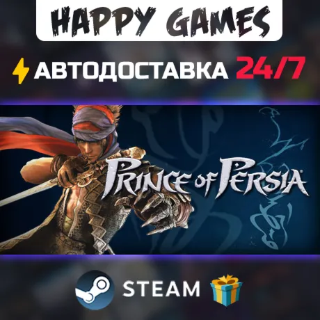 Prince of Persia STEAM АВТОДОСТАВКА - irongamers.ru