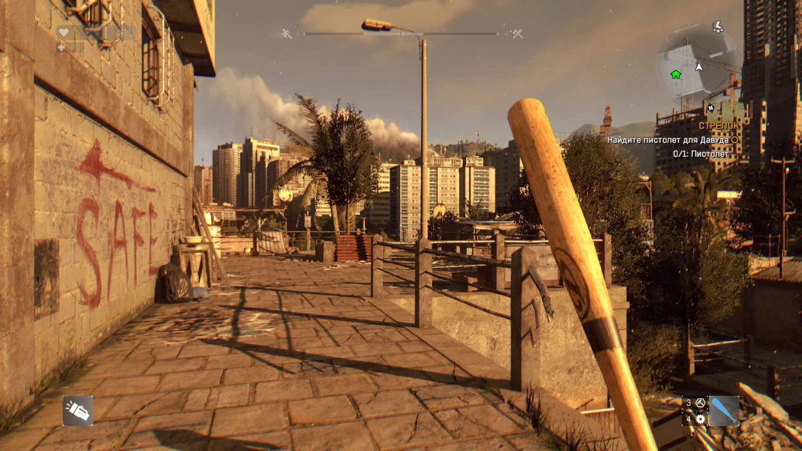 Dying Light Essentials Edition XBOX ONE / XBOX SERIES S|X Ключ - irongamers.ru