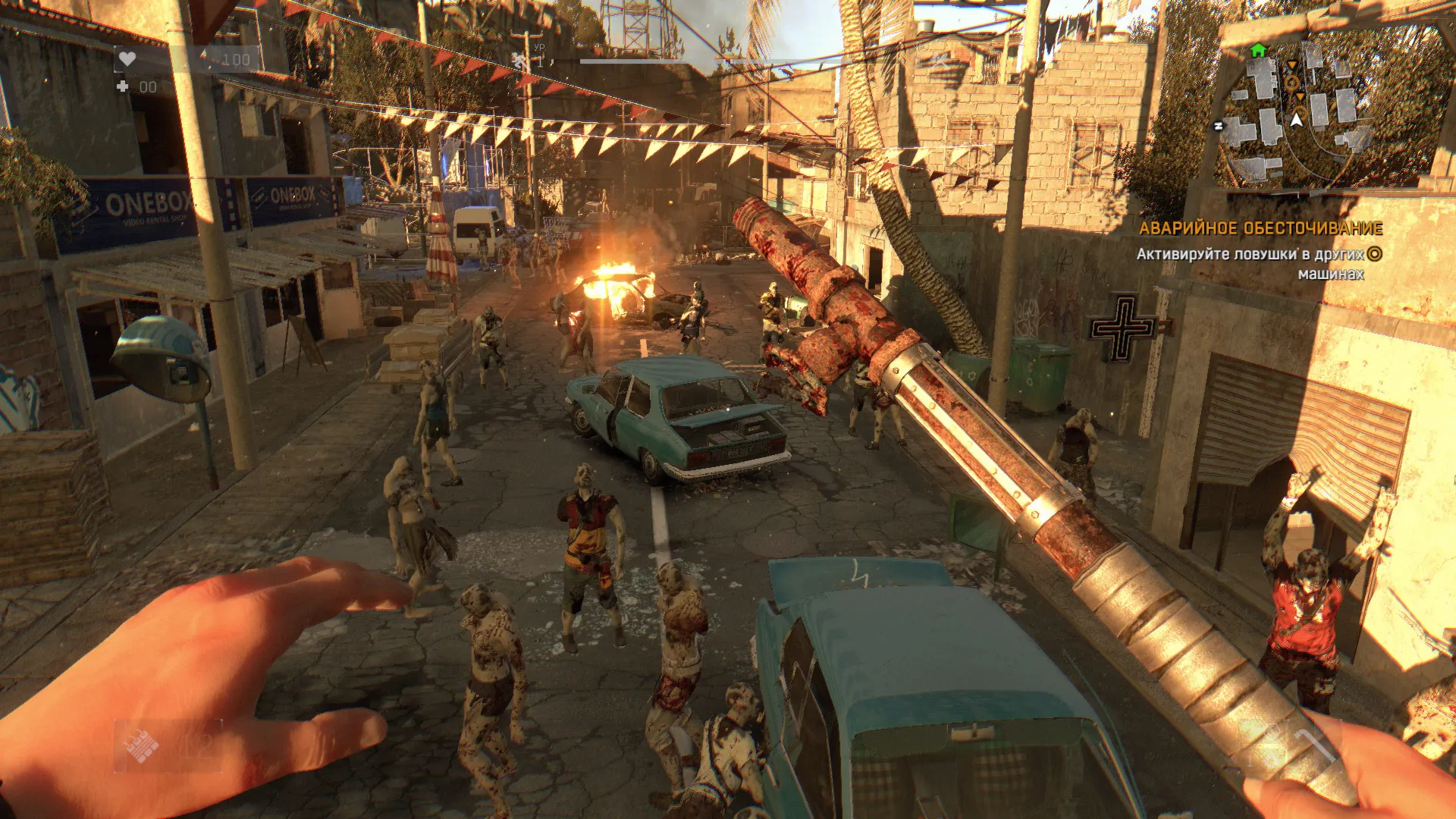 Dying Light Essentials Edition XBOX ONE / XBOX SERIES S|X Ключ - irongamers.ru