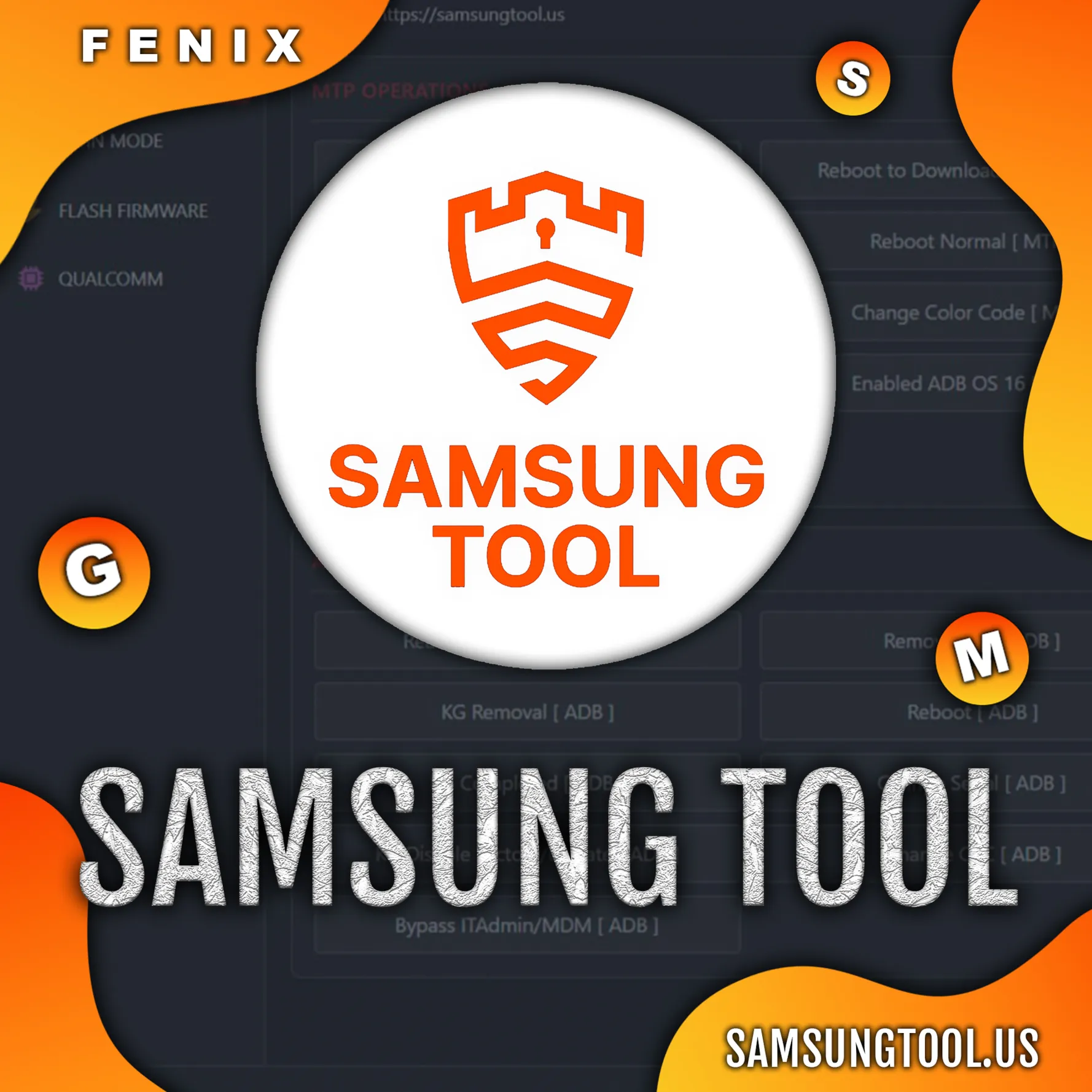 Samsung Tool - аренда аккаунта - irongamers.ru