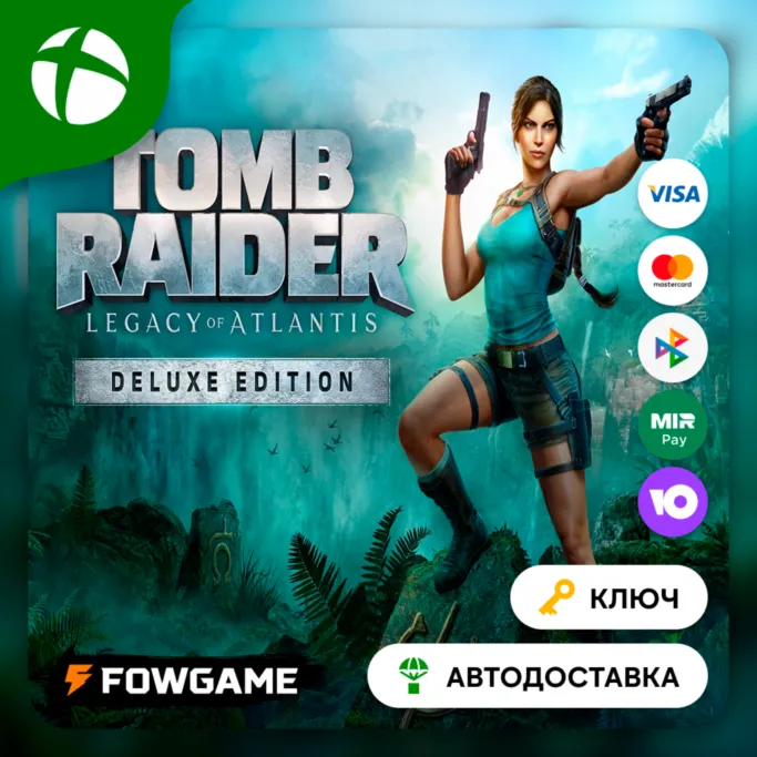 ✅ Tomb Raider: Legacy of Atlantis Deluxe КЛЮЧ 🟢 Xbox Series X|S