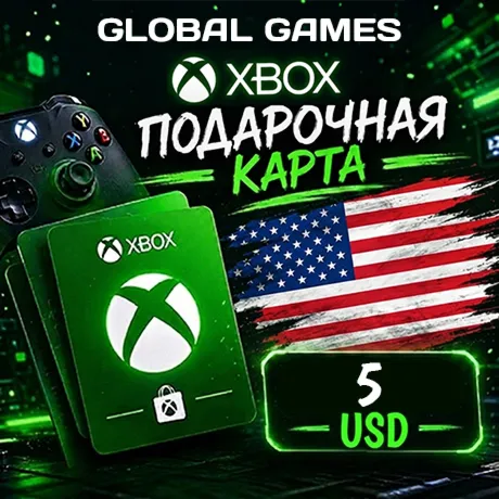Xbox Gift Card 5$ USD США Карта Пополнения
