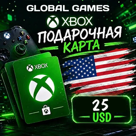 Xbox Gift Card 25$ USD США Карта Пополнения